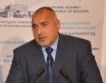 Борисов с двама съветници