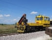 Нищожен напредък по жп линия Септември-Пловдив