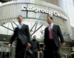 Citigroup продава инвестиционното си подразделение за $ 10 млрд.
