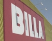 BILLA смъква цените на продуктите Clever  