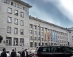  West Incorporated купува Телефонната Палата в София