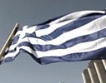  Гърция търси заем от Китай?