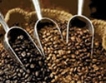 Бразилия владее пазара на кафе  