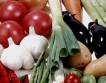 Внасяме по-малко плодове и зеленчуци от Македония