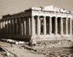 Гърция пред социален взрив