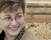 Кристалина Георгиева – новият кандидат за еврокомисар