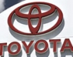 Могъщи лобисти на Toyota я разследват 