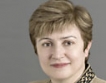 Видеоконферентна връзка с Кристалина Георгиева