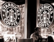 Starbucks увеличава три пъти печалбата си 