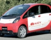 Модел на Mitsubishi е най-екологичната кола