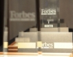 Бизнес наградите на Forbes за 2014