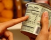 Етикетите за храни с инфо за ГМО съставки