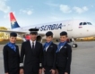 "Еър Сърбия" отново лети до Загреб