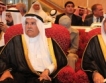 С.Арабия вдига цената на нефта