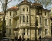 Търсенето на къщи в София расте 