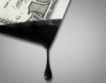 Спад на петрола & борси & спад на рублата 