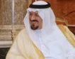 Почина кралят на Саудитска Арабия, петролът поскъпна