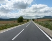 Ще има ли Източно-Балкански транспортен коридор?