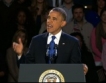 Речта на Обама: Основни моменти & видео