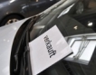 Европа: Автомобилният пазар нагоре