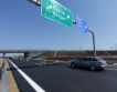 Д7а & Д8а - нови пътни знаци за скоростни пътища