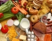 ФАО: Цените на храните се понижиха