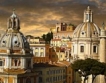 Рим продава музеи