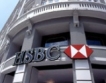 HSBC – спад на чистата печалба заради глоби 