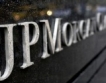 JP Morgan Chase - най-опасната банка