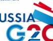 Икономически ръст в Г-20