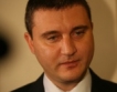 Горанов:ПИБ не е имала капиталов недостиг