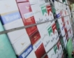 UK: Цигарени кутии с неутрален външен вид