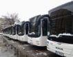Нови автобуси MAN в София