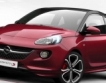 Детайли от новата Opel Astra 