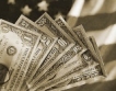 САЩ: Темпът на икономически ръст по-бавен