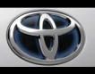 Toyota отново лидер в продажбите