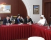 В Катар: Русе-Свиленград отново на дневен ред