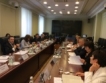 Българо-руски бизнес форум в Москва 