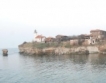 Бургас: 4 туристически корабчета до о. "Св. Анастасия"