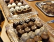 Ferrero купува свой конкурент