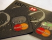 ЕС: MasterCard ощетява клиентите си