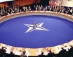 Активиран е щабен елемент на НАТО