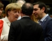 Съмнения на Меркел за Гърция & мигранти