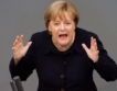 Меркел освиркана в Хайденау
