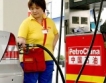 Печалбата на PetroChina се срина