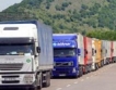 България и Иран отварят транспортен коридор 
