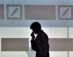 Deutsche Bank с грешка за $6 млрд.