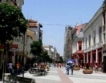 ГЕРБ печели 21 областни центрове