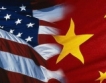 Напрежение между Китай & САЩ
