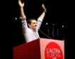 Сириза печели изборите в Гърция